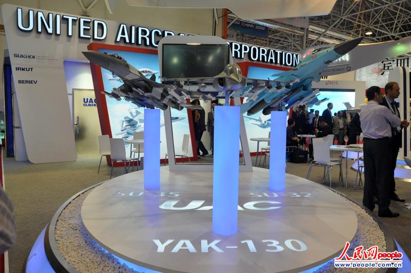 ���_˹�������ڹ�˾չ�_    �zӰ: ����W(w��ng)���Zӛ��  ����