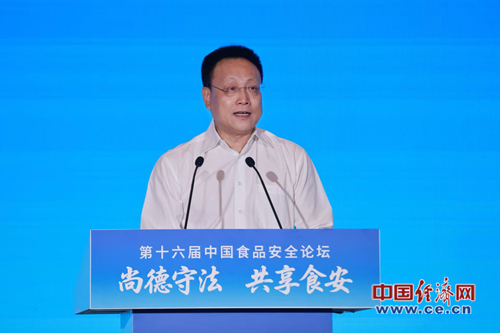 趙子忠 經(jīng)濟(jì)日報社副社長_副本.jpg